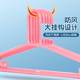 Camellia plastic clothes hanger thickened and thickened, strong and durable