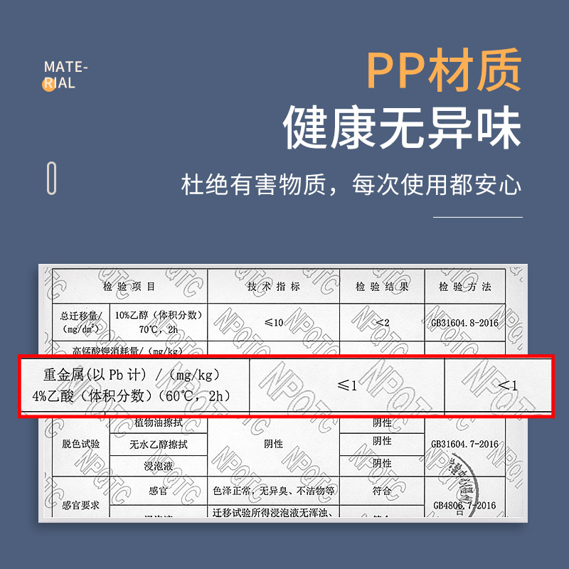 茶花水瓢塑料加厚水勺家用厨房长柄大号瓢水舀子水漂勺舀水勺水飘 - 图3