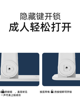 安全免打孔阻门器公寓出租房神器