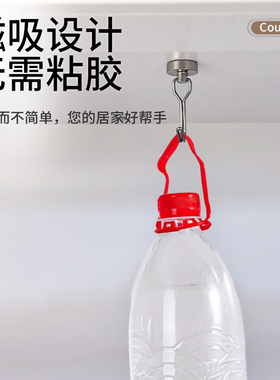 磁吸挂钩免打孔强力承重