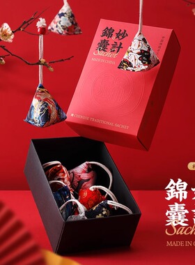 端午手工diy艾草香包车载