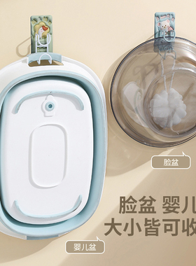 浴室脸盆架家用卫生间免打孔脸盆
