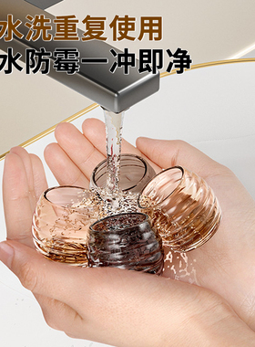 新款凳子脚垫静音防滑耐磨通用