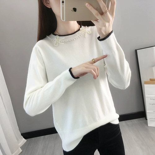 Весенний осенний однотонный лонгслив, приятный телу свитер, в корейском стиле