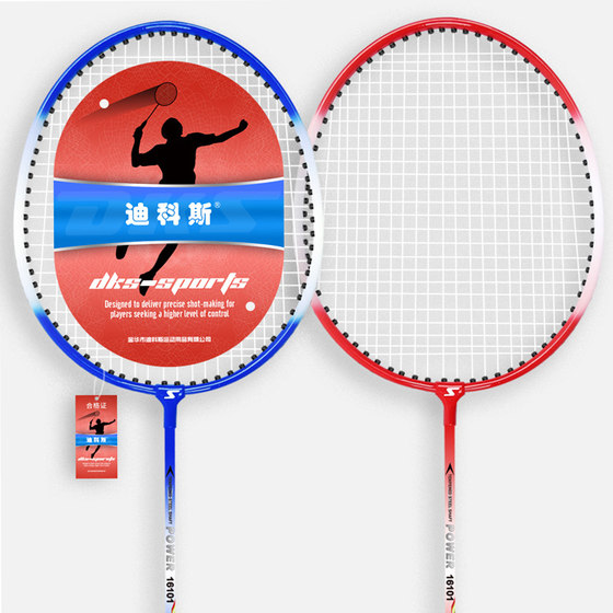 Dickos badminton racket durable