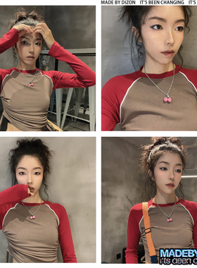 madebydizon项链变色