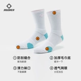 Баскетбольные спортивные нескользящие носки для тренировок, для бега, в американском стиле