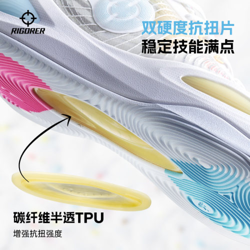 AR1丨准者里弗斯一代篮球鞋低帮透气耐磨防滑专业实战缓震运动鞋 - 图3