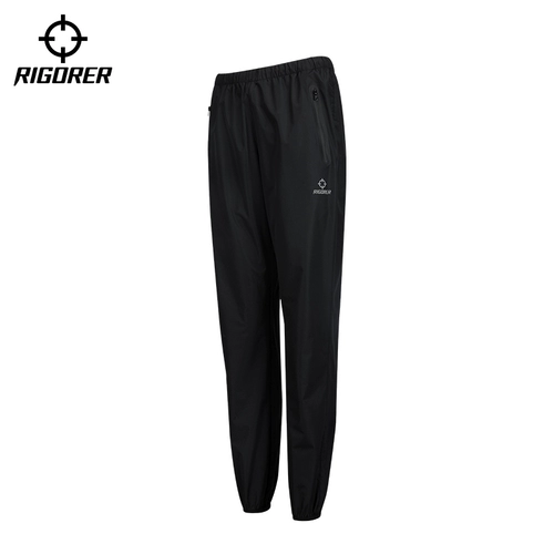 Ветрозащитный комплект для тренировок для спортзала, для бега