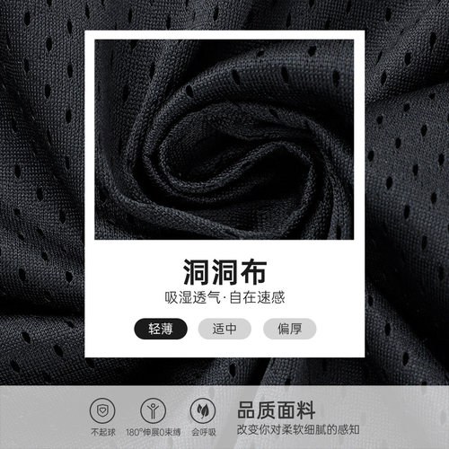 准者2026新款篮球裤男士运动跑步健身训练休闲宽松透气短裤五分裤 - 图3
