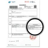 Баскетбольные спортивные нескользящие носки для тренировок, для бега, в американском стиле