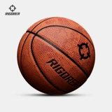 Постоянный баскетбольный официальный баскетбол Аутентичный флагманский магазин № 7 PU Feel King of Outdoor Wildball Outdoor Outdoor Wear -Устойчивый профессиональный баскетбол