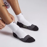 Баскетбольные нескользящие носки для тренировок, средней длины, для бега