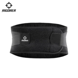 Спортивный баскетбольный утягивающий пояс на талию для тренировок для спортзала