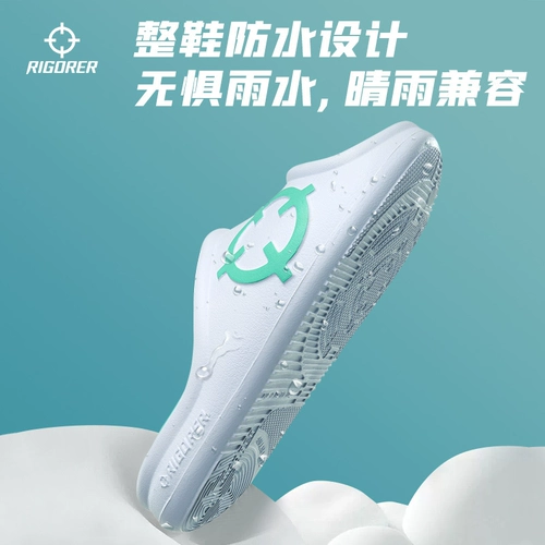 Мужские пляжные нескользящие спортивные тапочки, дорожные баскетбольные сандалии для отдыха