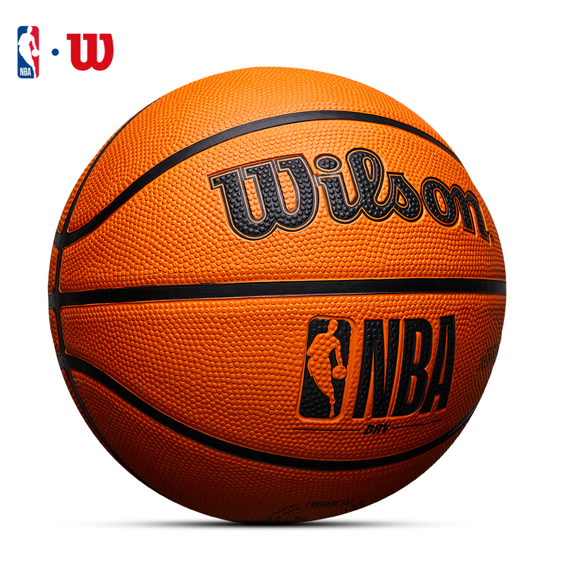 Wilson/威尔胜NBA篮球室外耐磨橡胶7号球小学生儿童5号球官方正品-图2