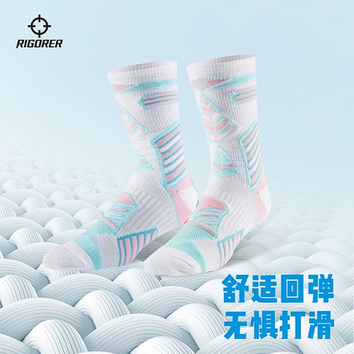 Баскетбольные детские нескользящие носки для мальчиков, толстое донышко, снайперский выстрел, средней длины, увеличенная толщина, для бега