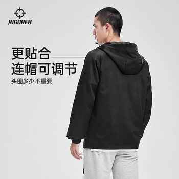 ລະດູໃບໄມ້ຫຼົ່ນໃໝ່ Basketball Loose Jacket Fitness Training Outdoor Fashion Casual Jacket