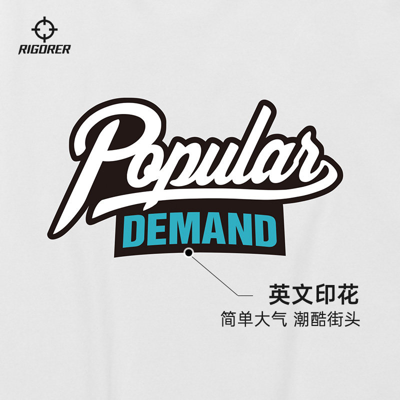 准者2026新款长袖T恤男女篮球运动休闲潮跑步宽松字母印花棉上衣,淘宝优惠券,粉丝福利购,淘宝优惠卷