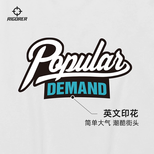 Баскетбольный спортивный хлопковый лонгслив для отдыха, для бега, свободный крой