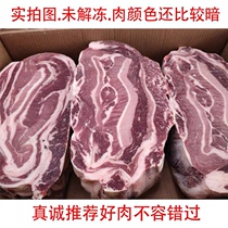 Fresh Beef Sirloin 10 Catnip Raw Cut Beef Fresh Now Kill No Add No Splicing No Conditioning Cow Brisket Authentic Yellow Beef