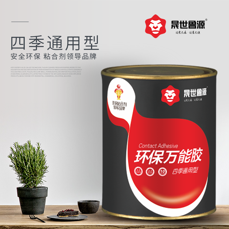 万能胶强力粘得牢皮革地板革草坪地毯喷绘木工2公斤桶装万能胶水,淘宝优惠券,粉丝福利购,淘宝优惠卷