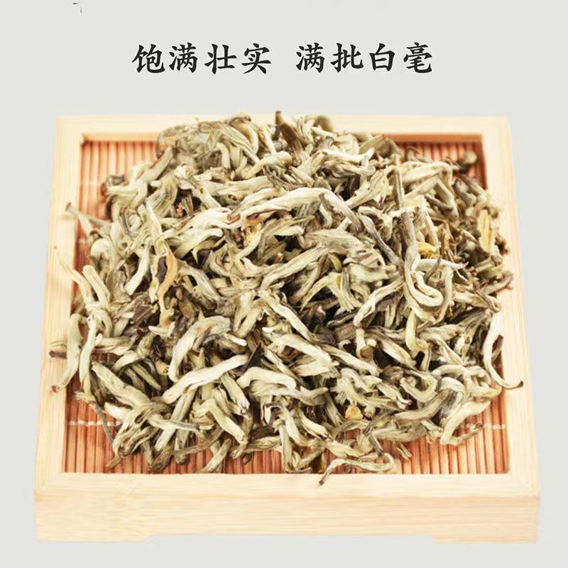 浓香型白玉兔茉莉花茶2022新茶特级袋装茶叶广西横县250克包邮 - 图3