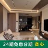 Shanghai full package repair and environmental protection renovation 0 additional items