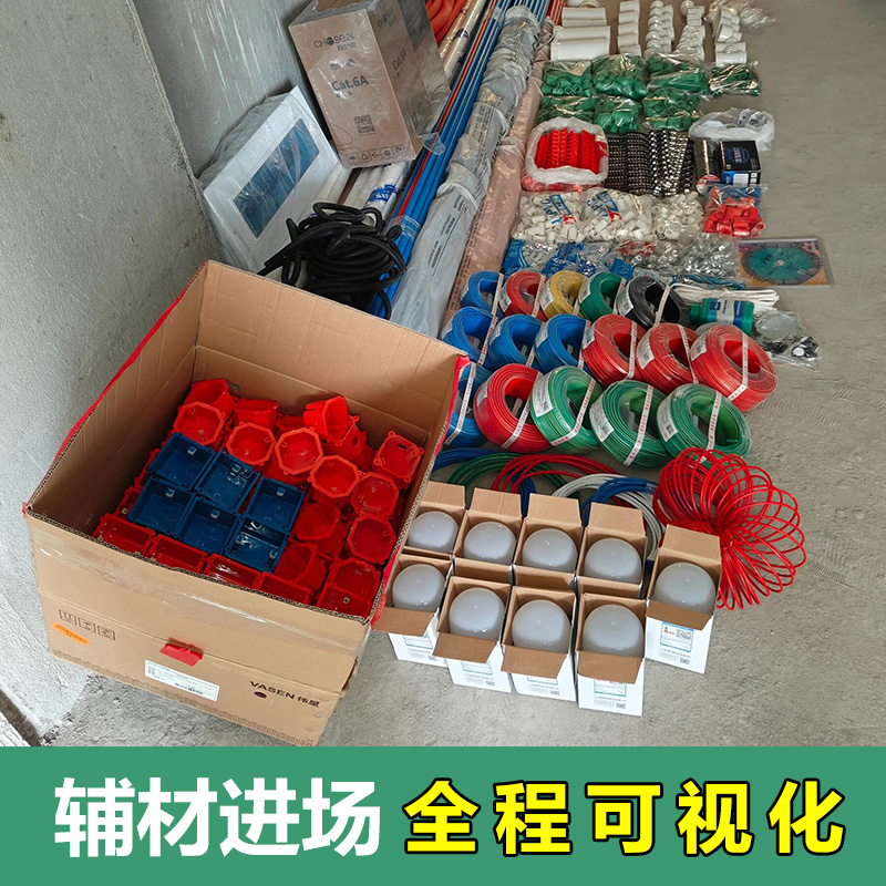 上海二手老旧房子翻新装修公司改造室内设计效果图家装全包施工队 - 图2