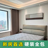 Shanghai old house renovation and renovation indoor second-hand house home decoration company all-inclusive house overall design renderings