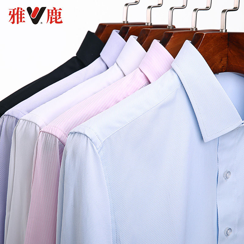 依杰诺服饰专营店雅鹿夏季白衬衫男士长袖商务休闲职业正装短袖黑色免烫衬衣寸0