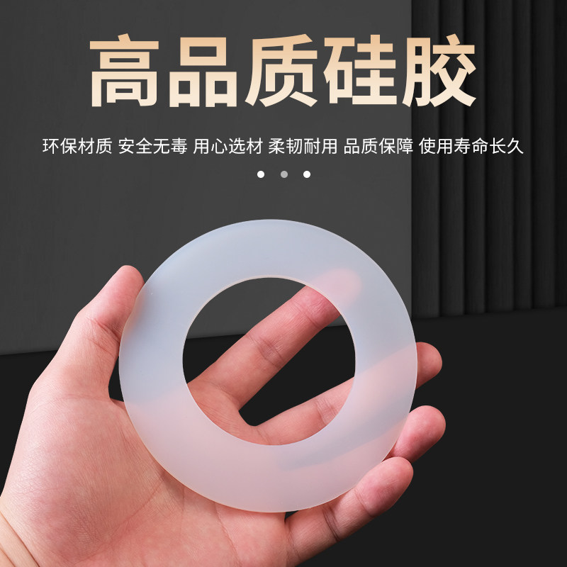 硅胶垫片螺丝密封圈防水平垫耐高温垫圈软密封垫减震垫非标可定制,淘宝优惠券,粉丝福利购,淘宝优惠卷