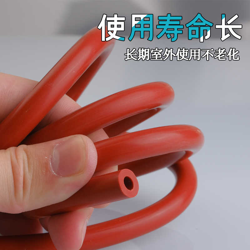 红色硅胶管耐高温软管弹力工业级胶管耐用内径厚6mm8mm加工定制 - 图0