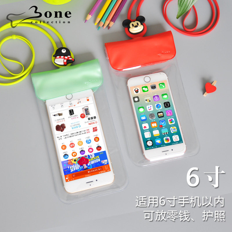 Bone苹果6plus挂绳手机防水袋7\/8plus游泳拍照