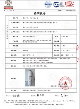 适配于飞利浦净水器滤芯ADD581适用ADD8600/ADD6876/ADD6061/6878