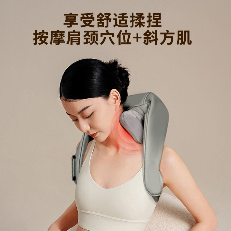 怡康肩颈按摩器全自动揉捏颈肩按摩仪脖子斜方肌肩膀电加热按摩机,淘宝优惠券,粉丝福利购,淘宝优惠卷