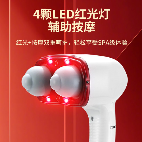 怡康双头按摩棒颈椎按摩器手持式按摩仪电动敲打经络疏通筋膜枪 - 图3
