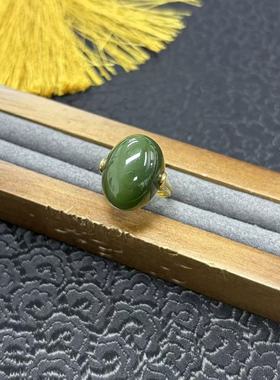 【矿姐家紫霞来了】17363 18K碧玉黑猫蛋面戒指 多样性发一