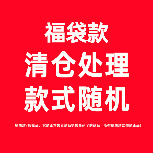 孕妇秋冬装孕妇裤子秋季打底裤外穿大码女托腹裤加绒保暖长裤潮妈 - 图3