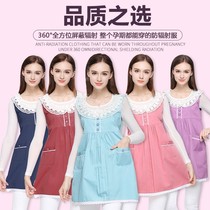 Pregnant womens radiation-proof maternity dress belly dress Skirt Radiation-resistant Four Seasons clothes to work women Invisible internal wear