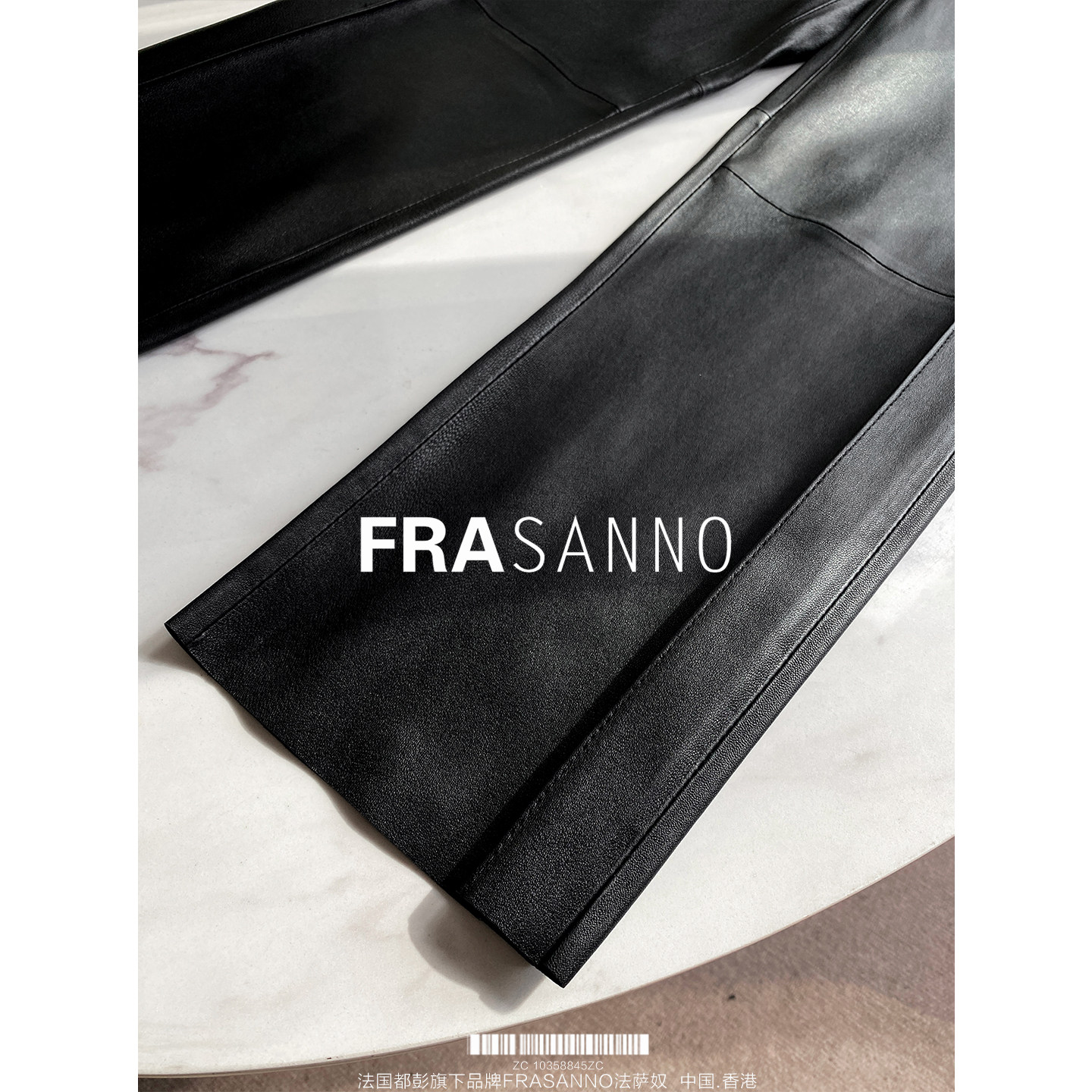 100%纯皮绵羊皮弹力女皮裤2025年秋冬新款羊皮直简九分裤显瘦百搭,淘宝优惠券,粉丝福利购,淘宝优惠卷