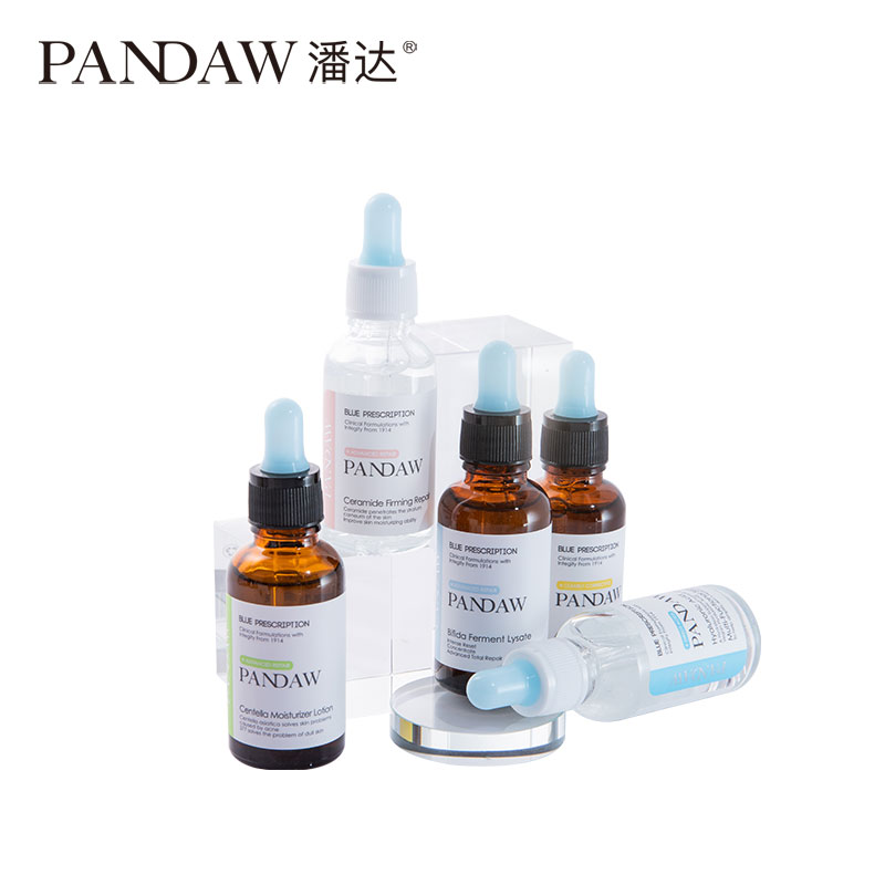 pandaw潘达玻尿酸二裂酵母安瓶精华液面部精华收缩毛孔补水保湿-实得惠省钱快报