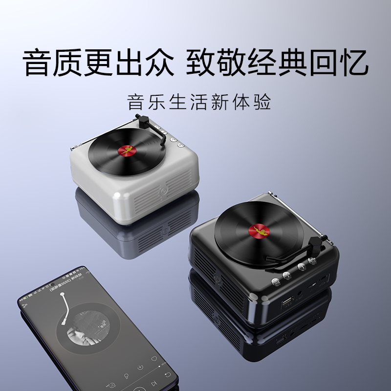 万人迷H3无线蓝牙音箱复古留声机手机迷你小音响FM收音机通用插卡 - 图1