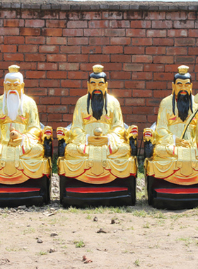 厂家直销树脂玻璃钢三清寺庙摆件