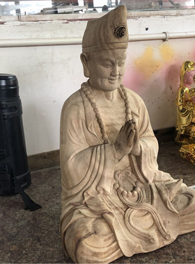 香樟木雕刻济公醉酒供奉摆件佛像