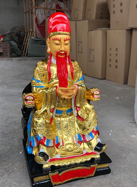 厂家直销做工精细树脂火神摆件