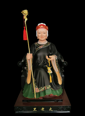 树脂玻璃钢家用佛堂胡三黄爷奶