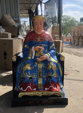 做工精致厂家直销三宵娘娘佛像