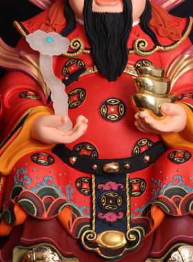 厂家直销树脂古彩元宝财神摆件