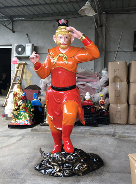 齐天大圣玻璃钢贴金彩绘供奉佛像